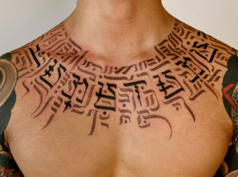 Kapwa Tattoo Studio