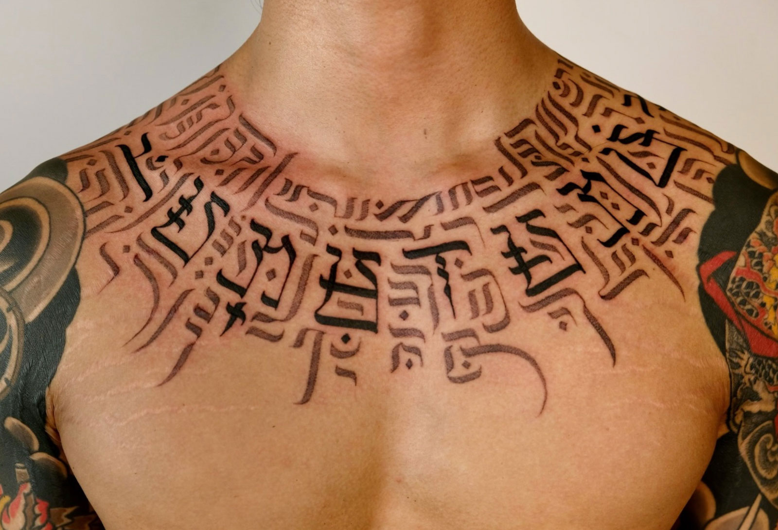 Kapwa Tattoo Studio
